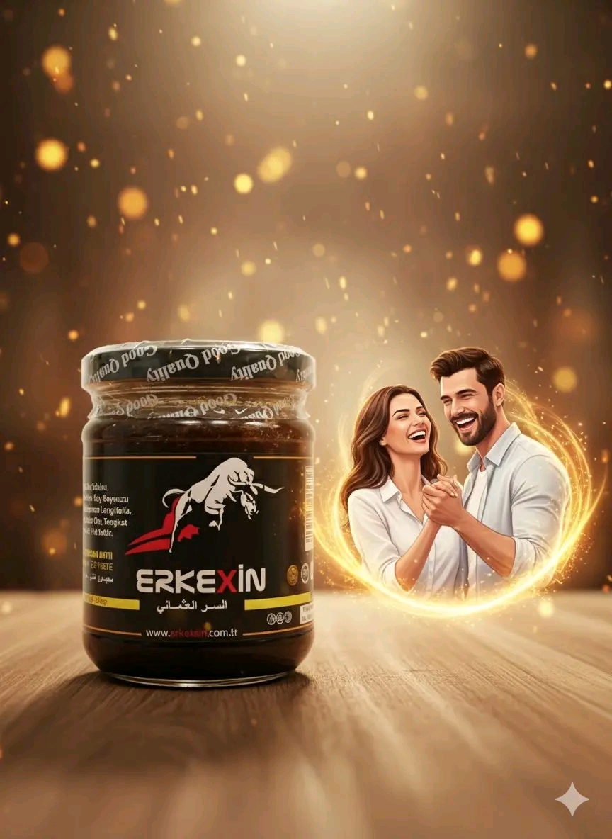 ERKEXIN السر العثماني